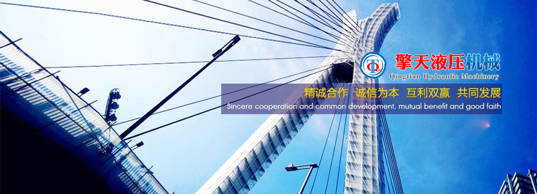 �Һ�ƗU|ƽ���l�T�����]������Һ���C(j��)е�S(�Һ�ƗU\ƽ���l�T)